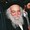 Picture of Rabbi Baruch Ber Povarsky.