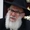 Picture of Rabbi Yitzchak Cohen.